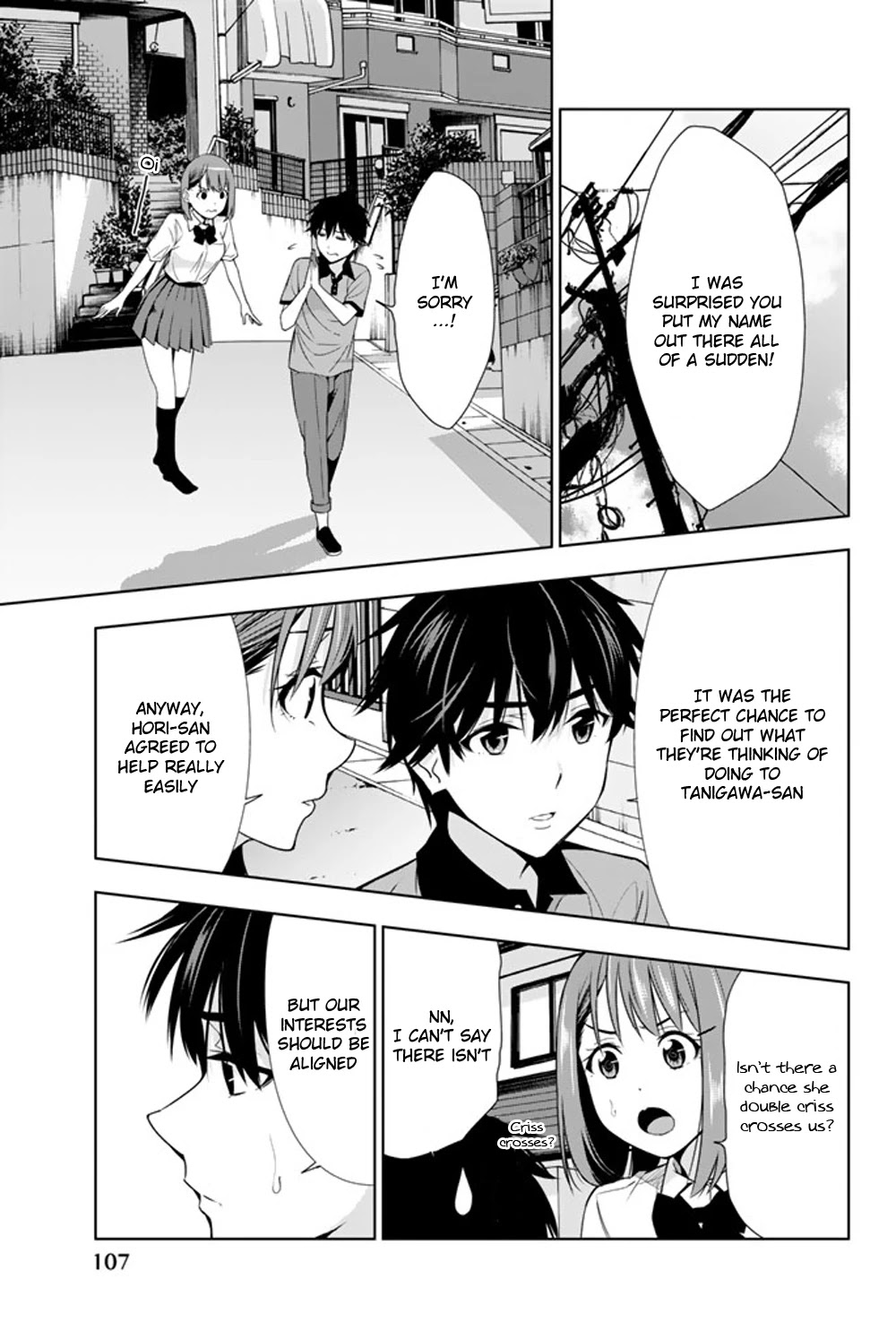 Kimi Ga Shinu Natsu Ni Chapter 22 #30