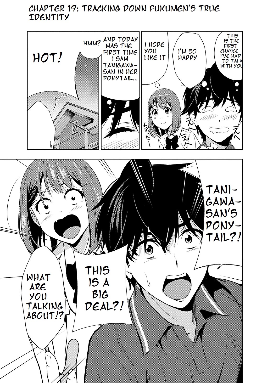 Kimi Ga Shinu Natsu Ni Chapter 19 #2