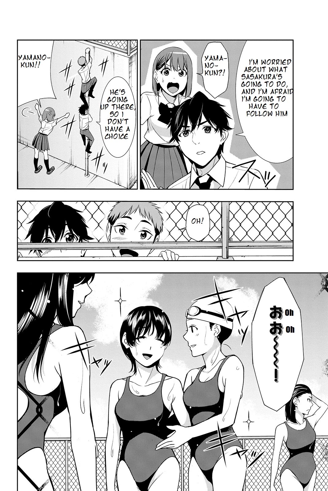 Kimi Ga Shinu Natsu Ni Chapter 19 #15