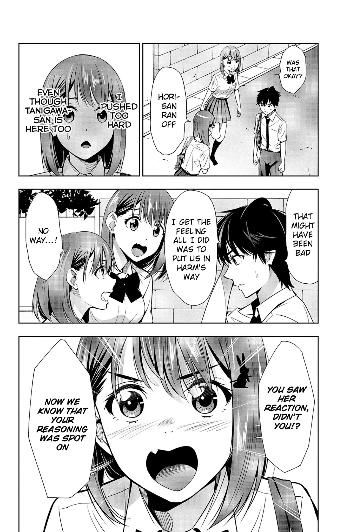 Kimi Ga Shinu Natsu Ni Chapter 18 #11