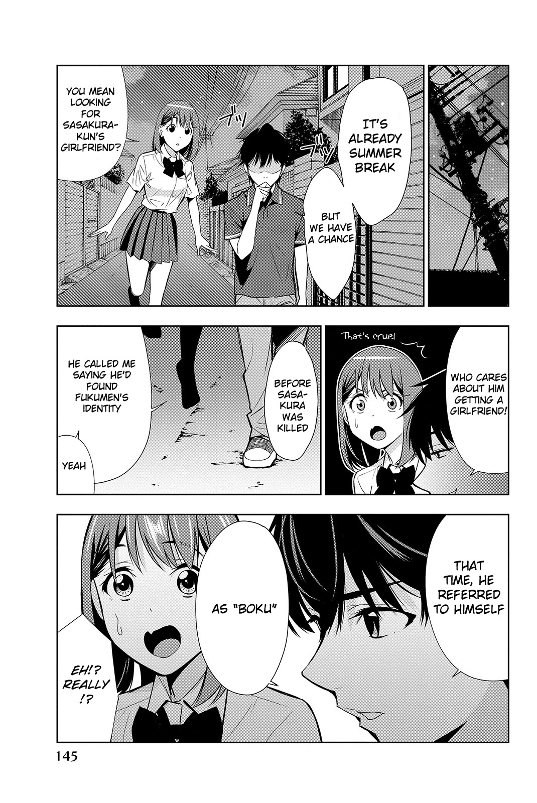 Kimi Ga Shinu Natsu Ni Chapter 18 #34