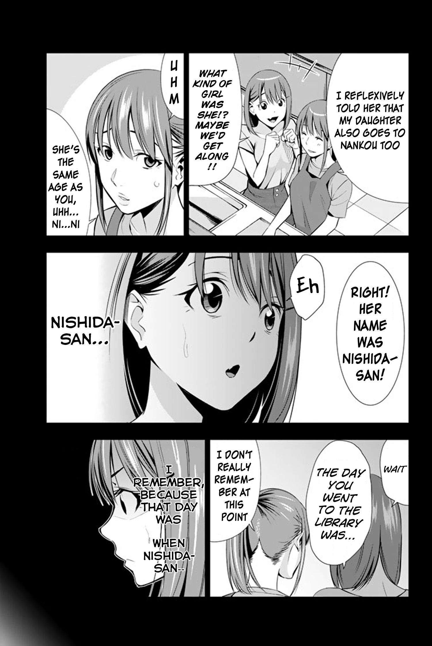 Kimi Ga Shinu Natsu Ni Chapter 13 #8