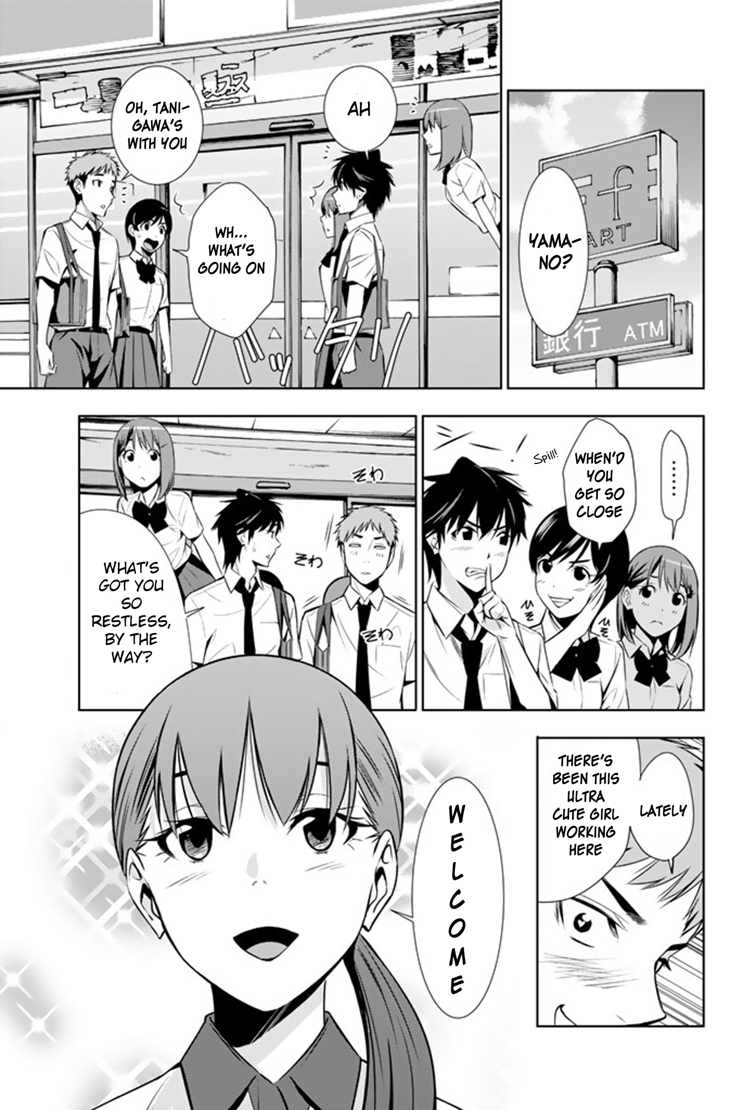 Kimi Ga Shinu Natsu Ni Chapter 14 #22