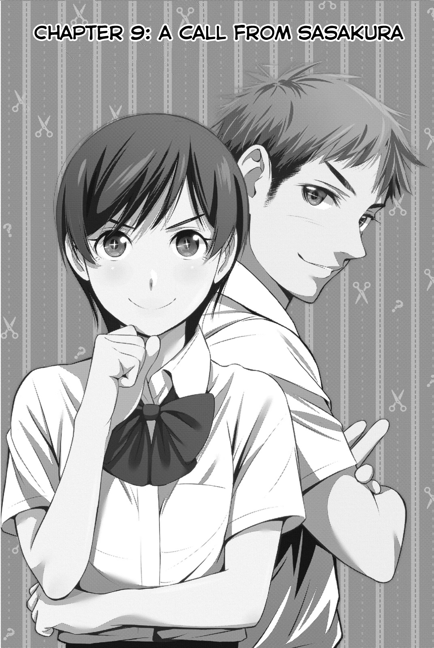 Kimi Ga Shinu Natsu Ni Chapter 9 #2