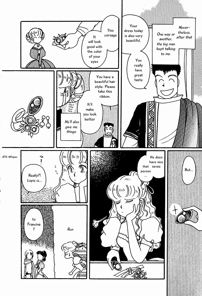 Karubania Monogatari Chapter 2 #10