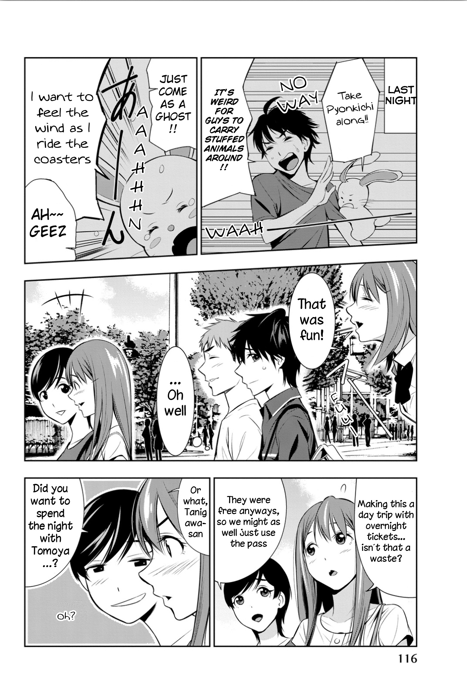 Kimi Ga Shinu Natsu Ni Chapter 8 #5