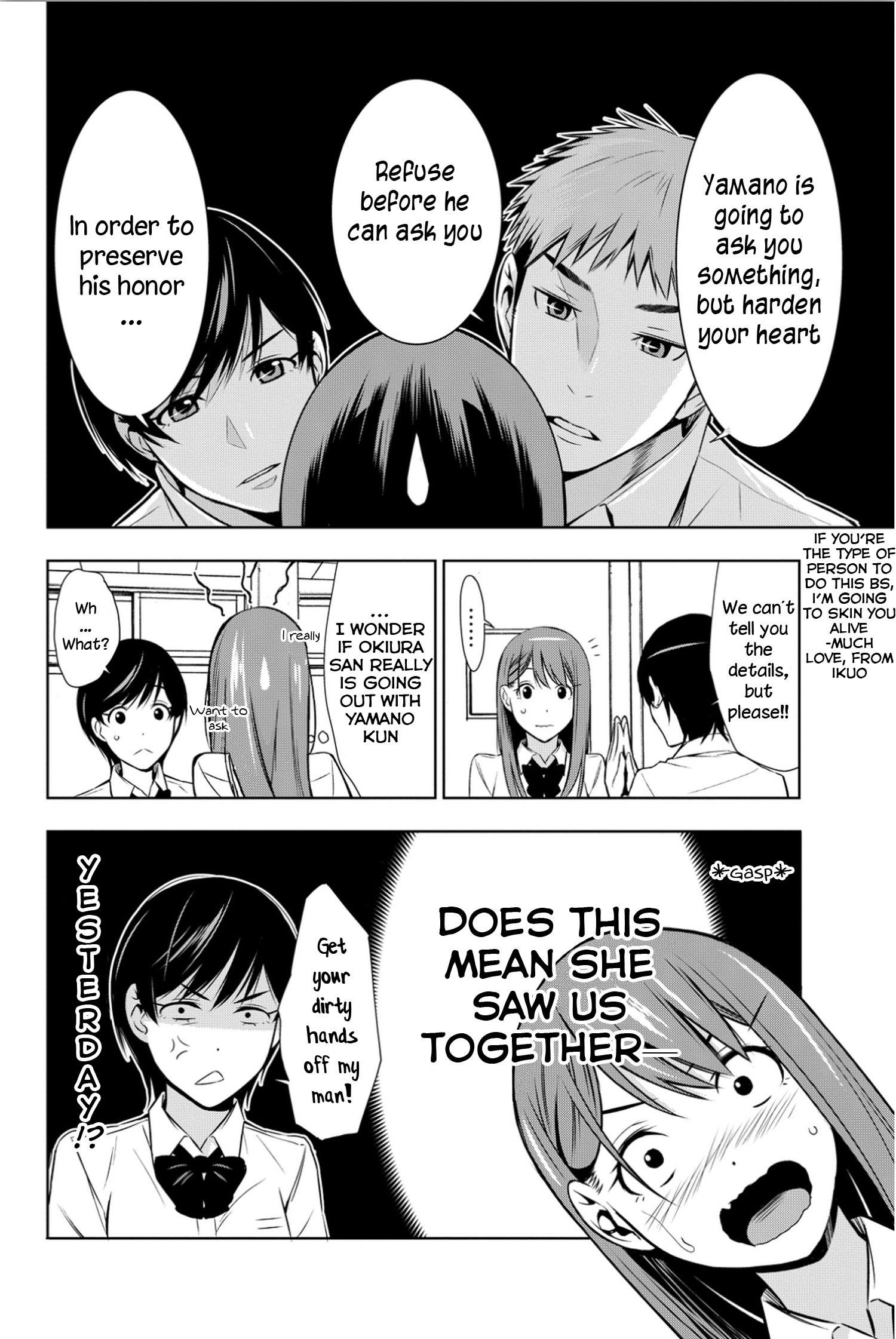 Kimi Ga Shinu Natsu Ni Chapter 7 #17