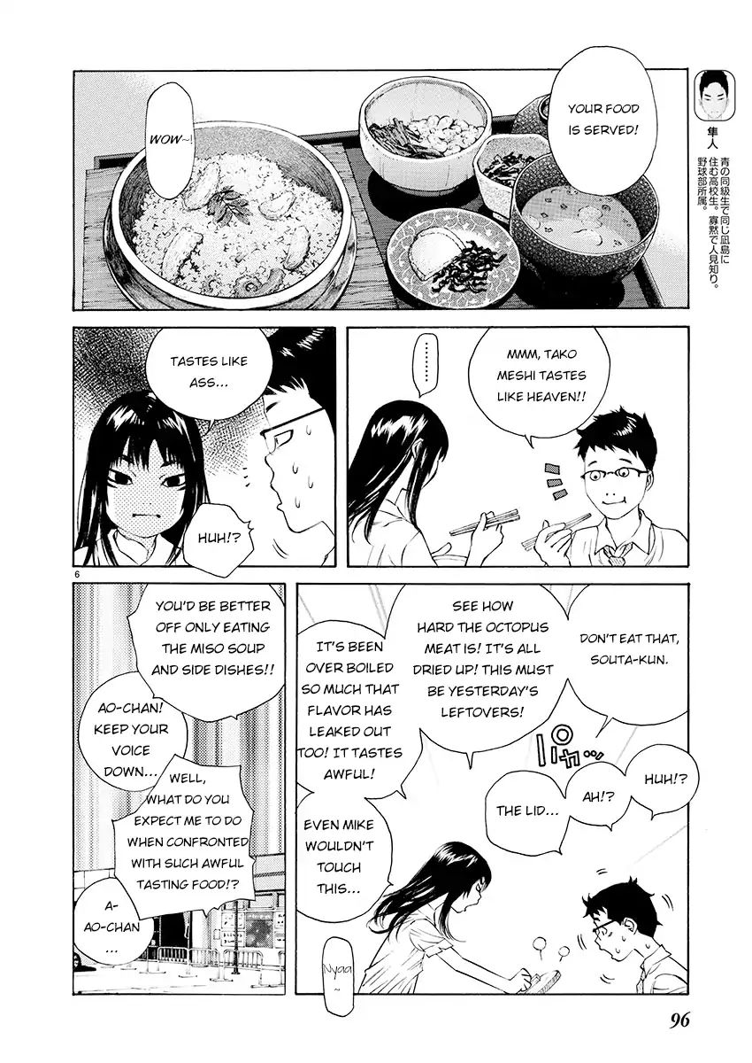 Ao No Shima To Neko Ippiki Chapter 5 #6