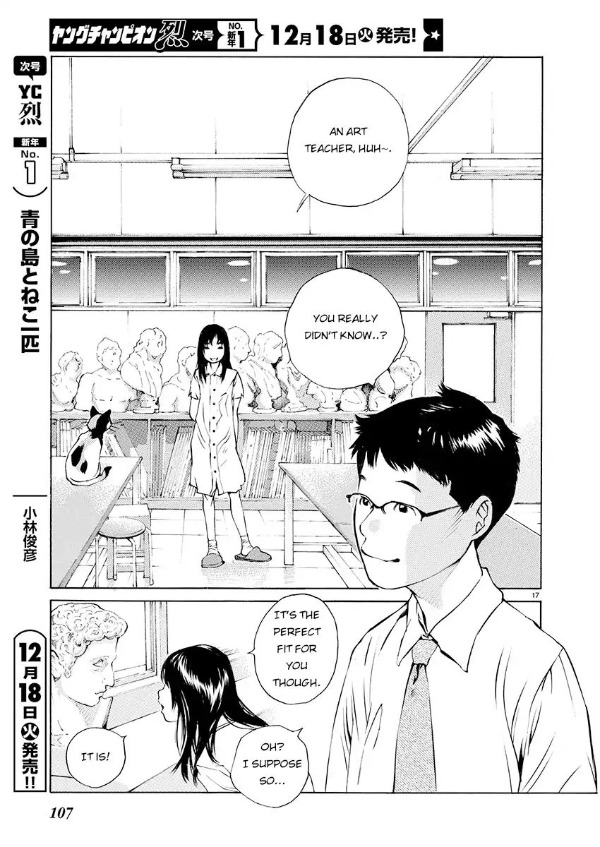 Ao No Shima To Neko Ippiki Chapter 5 #16