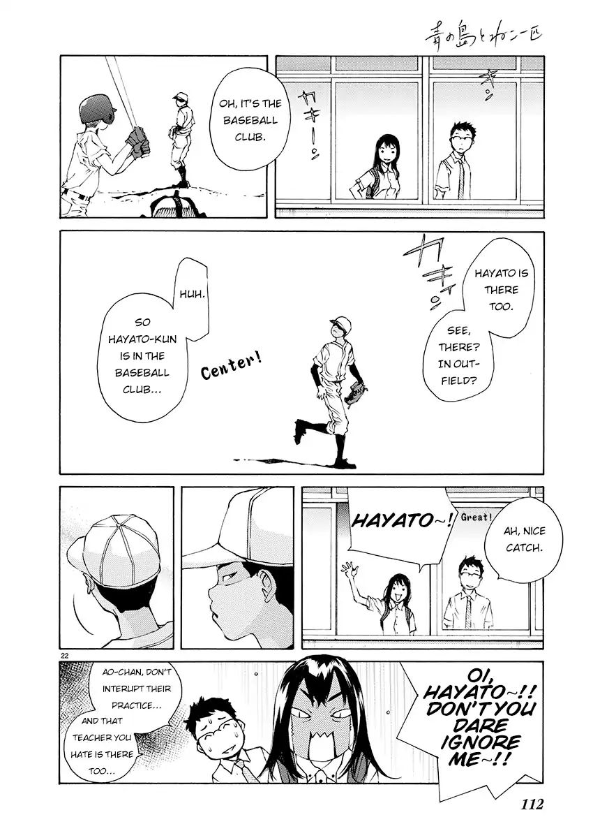 Ao No Shima To Neko Ippiki Chapter 5 #21