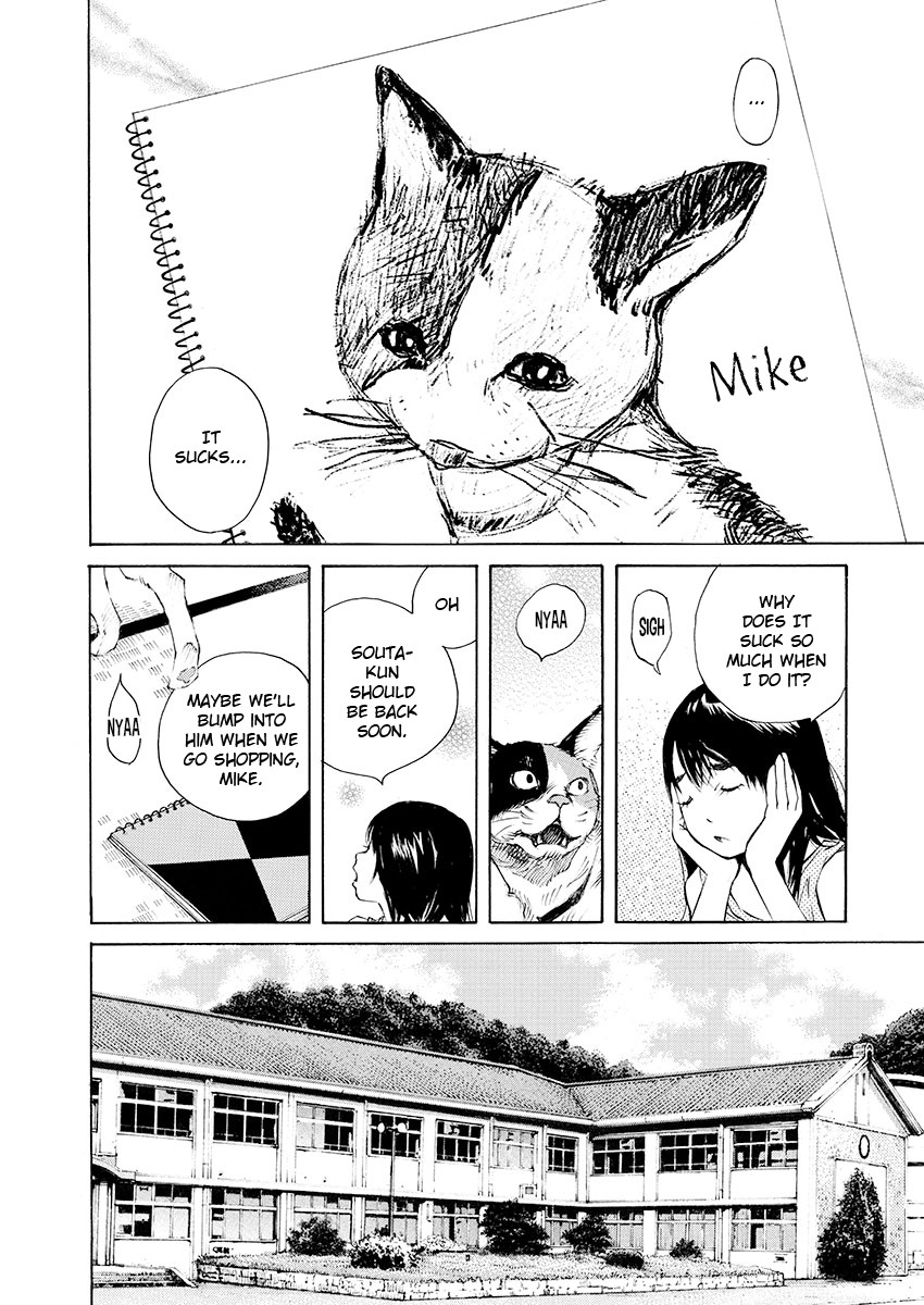 Ao No Shima To Neko Ippiki Chapter 7 #3