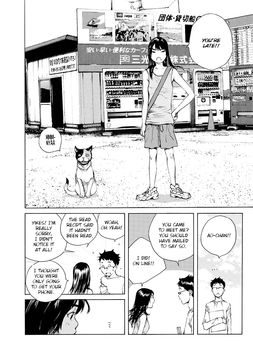 Ao No Shima To Neko Ippiki Chapter 7 #8