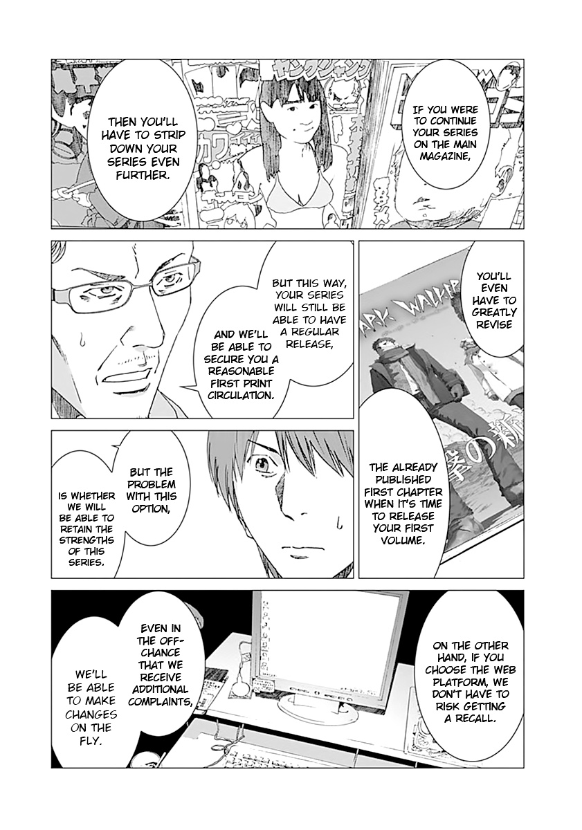 Yuugai Toshi Chapter 6 #4