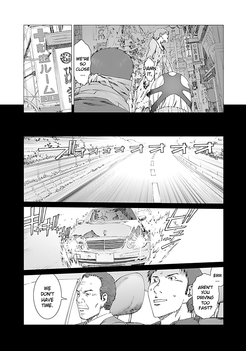 Yuugai Toshi Chapter 6 #11