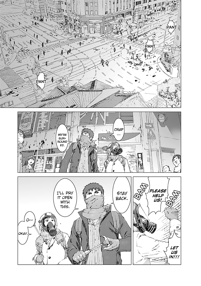 Yuugai Toshi Chapter 6 #22