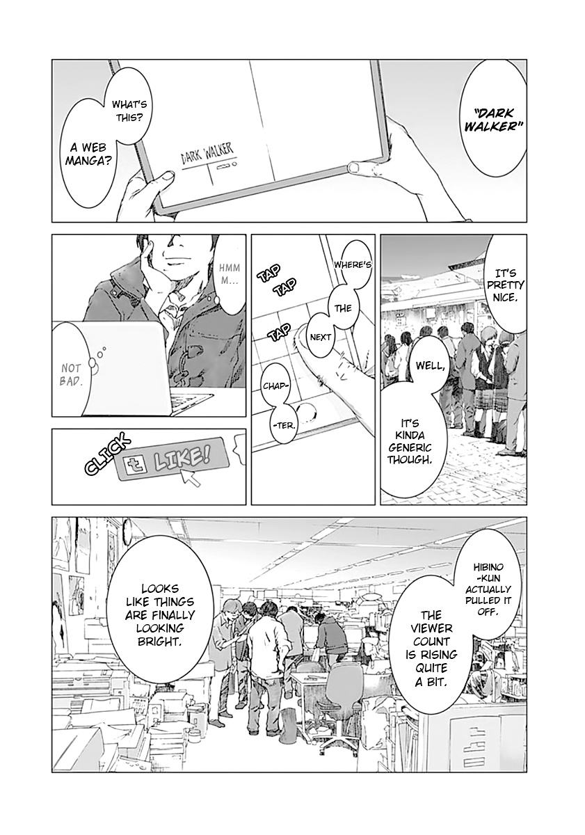 Yuugai Toshi Chapter 6 #28