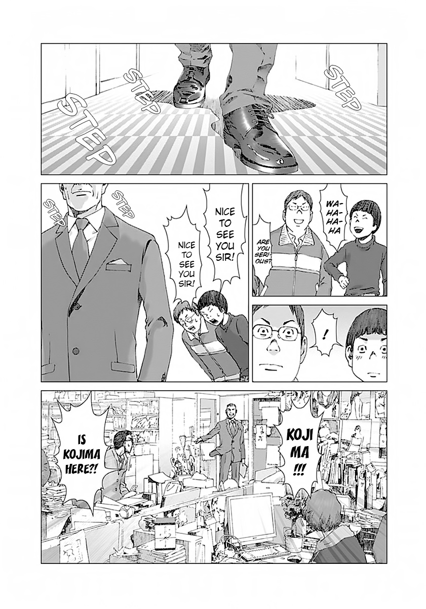 Yuugai Toshi Chapter 3 #23