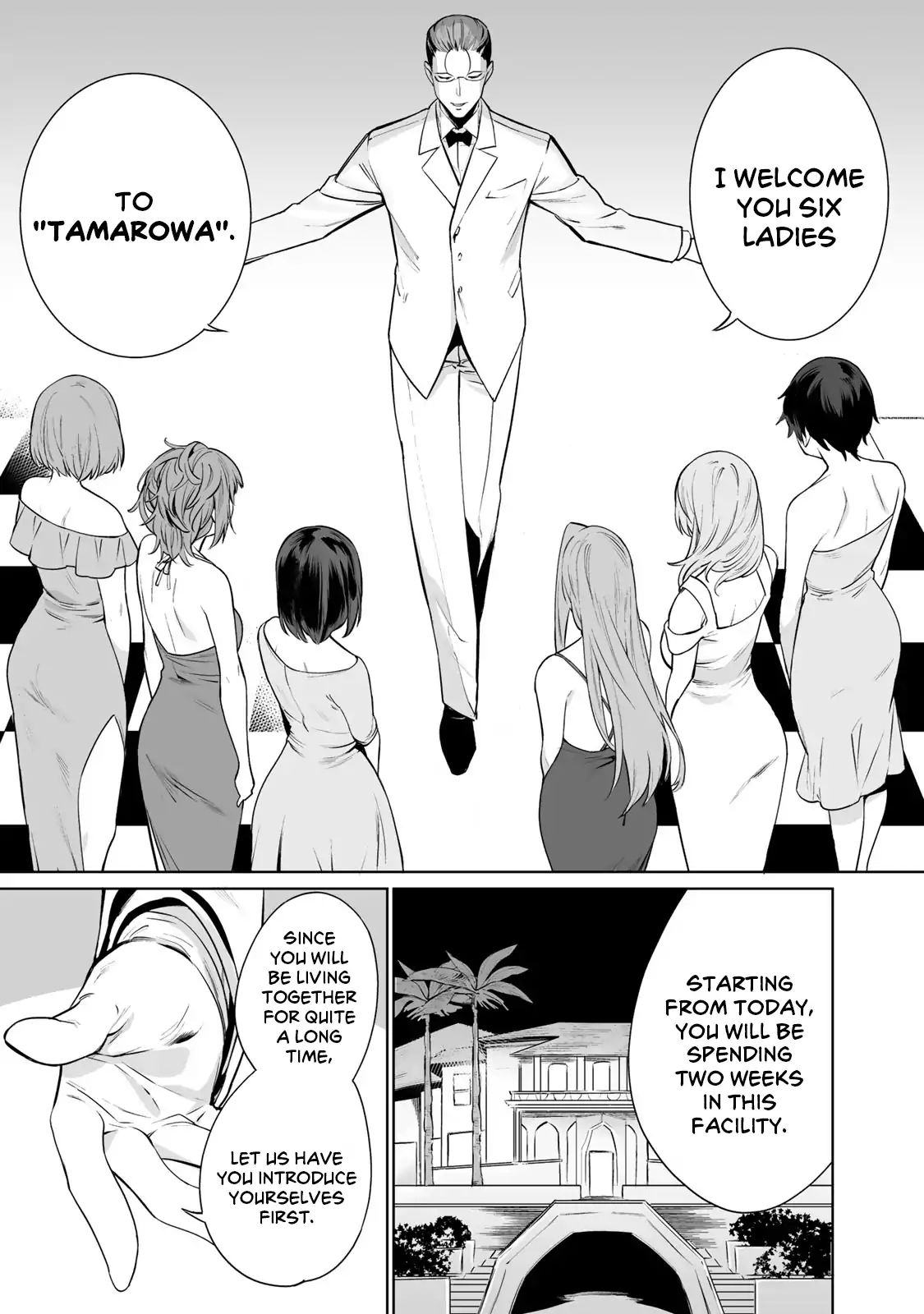 Tamarowa Chapter 1 #9