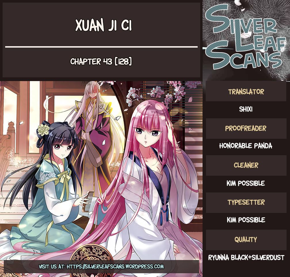 Xuan Ji Ci Chapter 128 #1