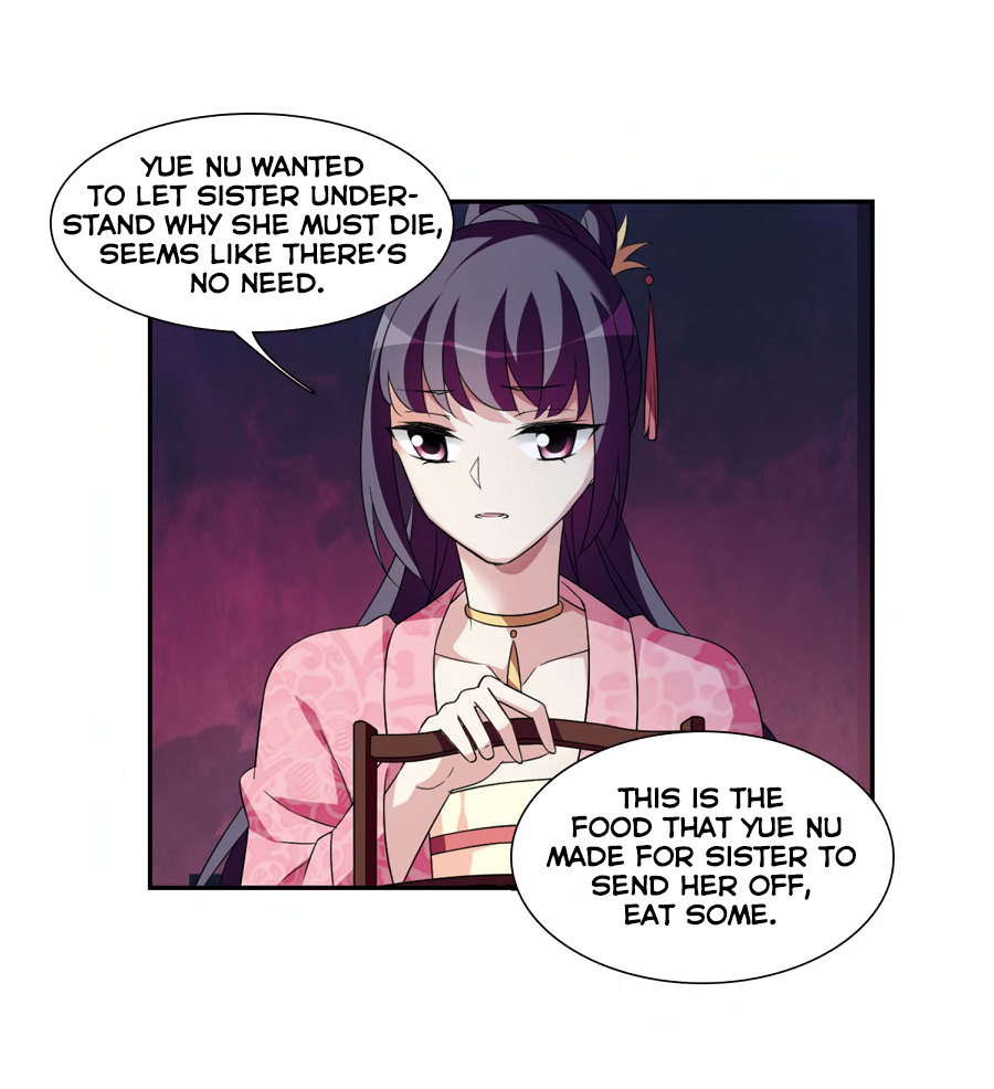 Xuan Ji Ci Chapter 124 #33