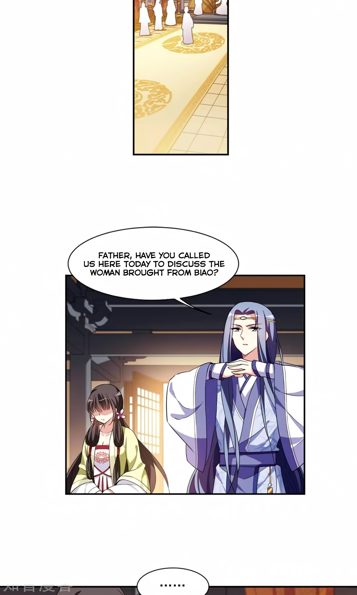 Xuan Ji Ci Chapter 115 #4