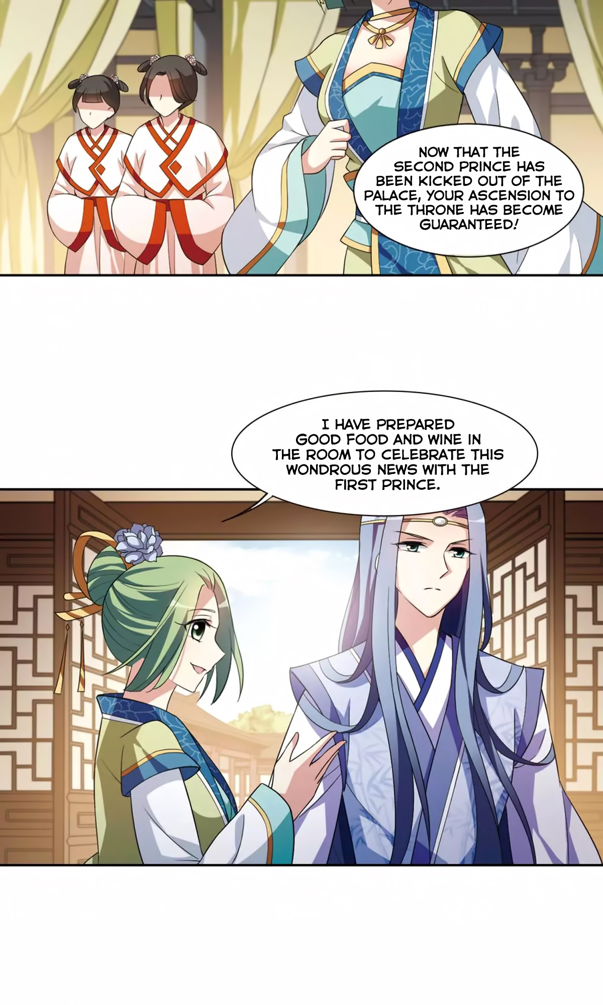 Xuan Ji Ci Chapter 115 #15