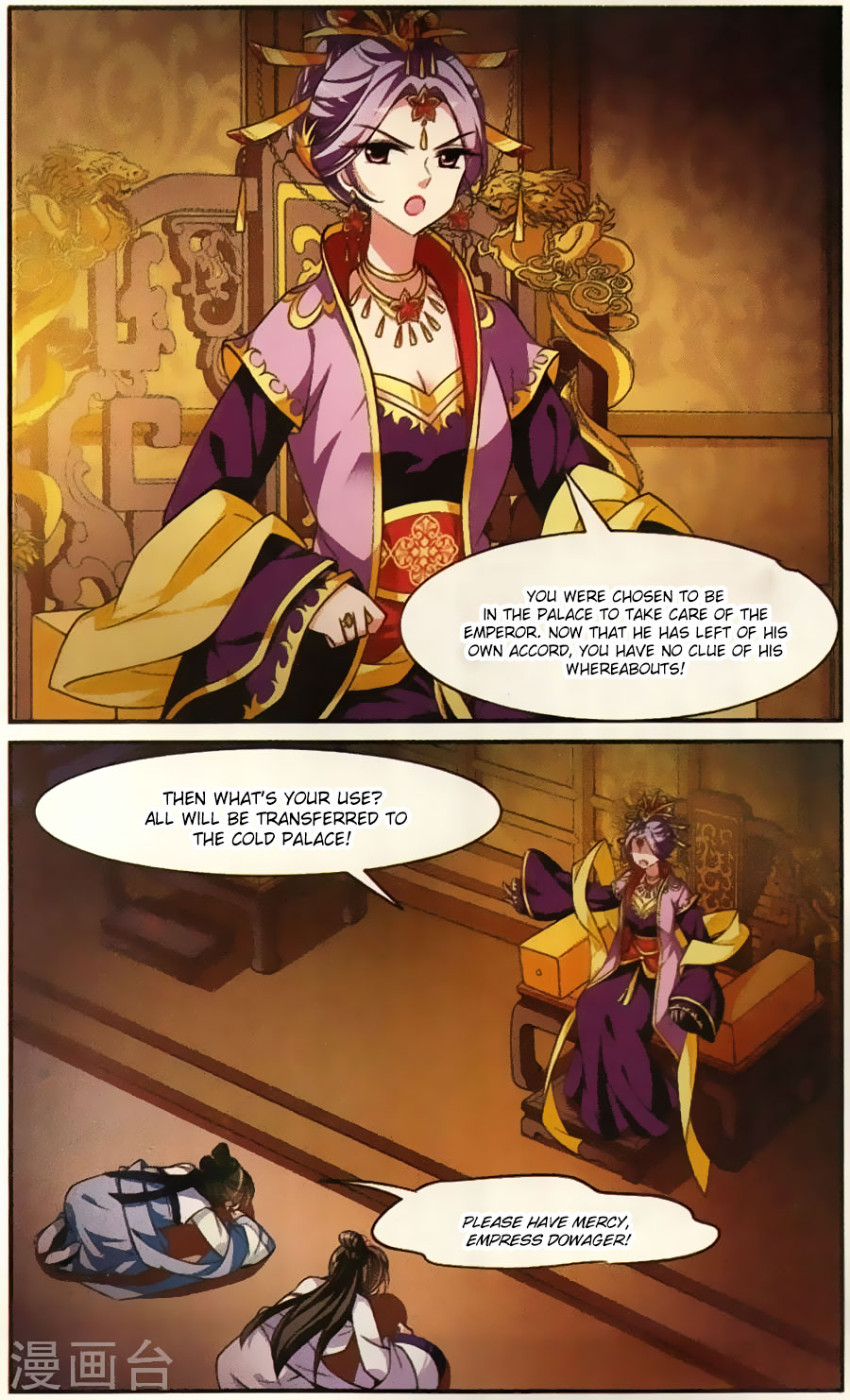 Xuan Ji Ci Chapter 91 #7