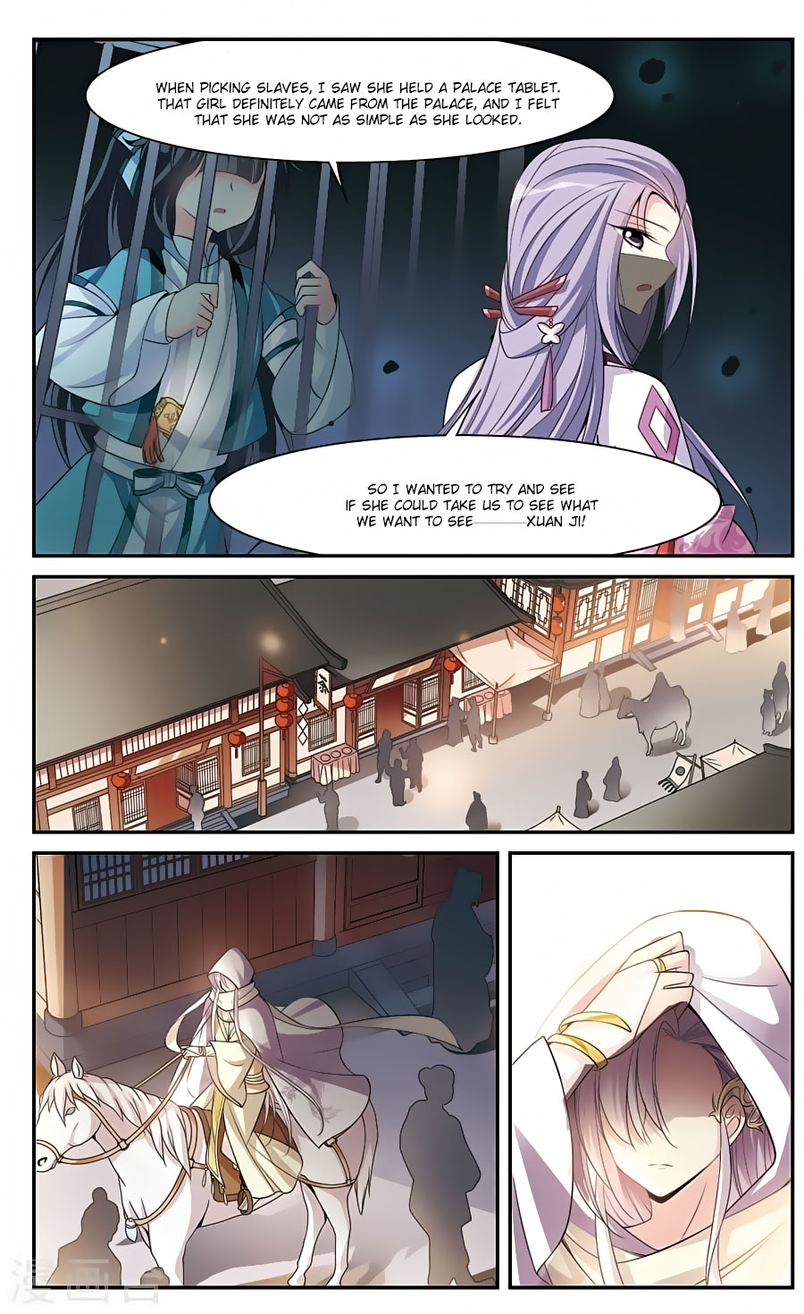 Xuan Ji Ci Chapter 74 #5