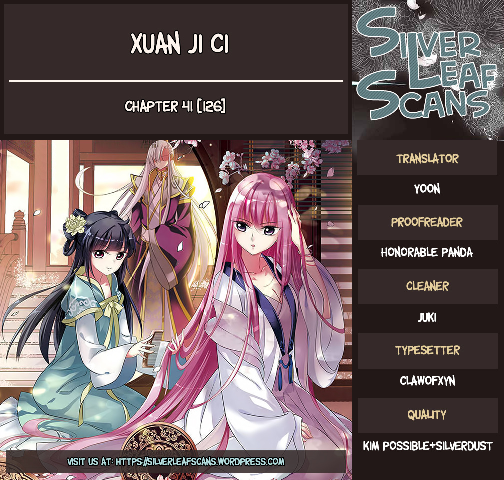 Xuan Ji Ci Chapter 41 #1