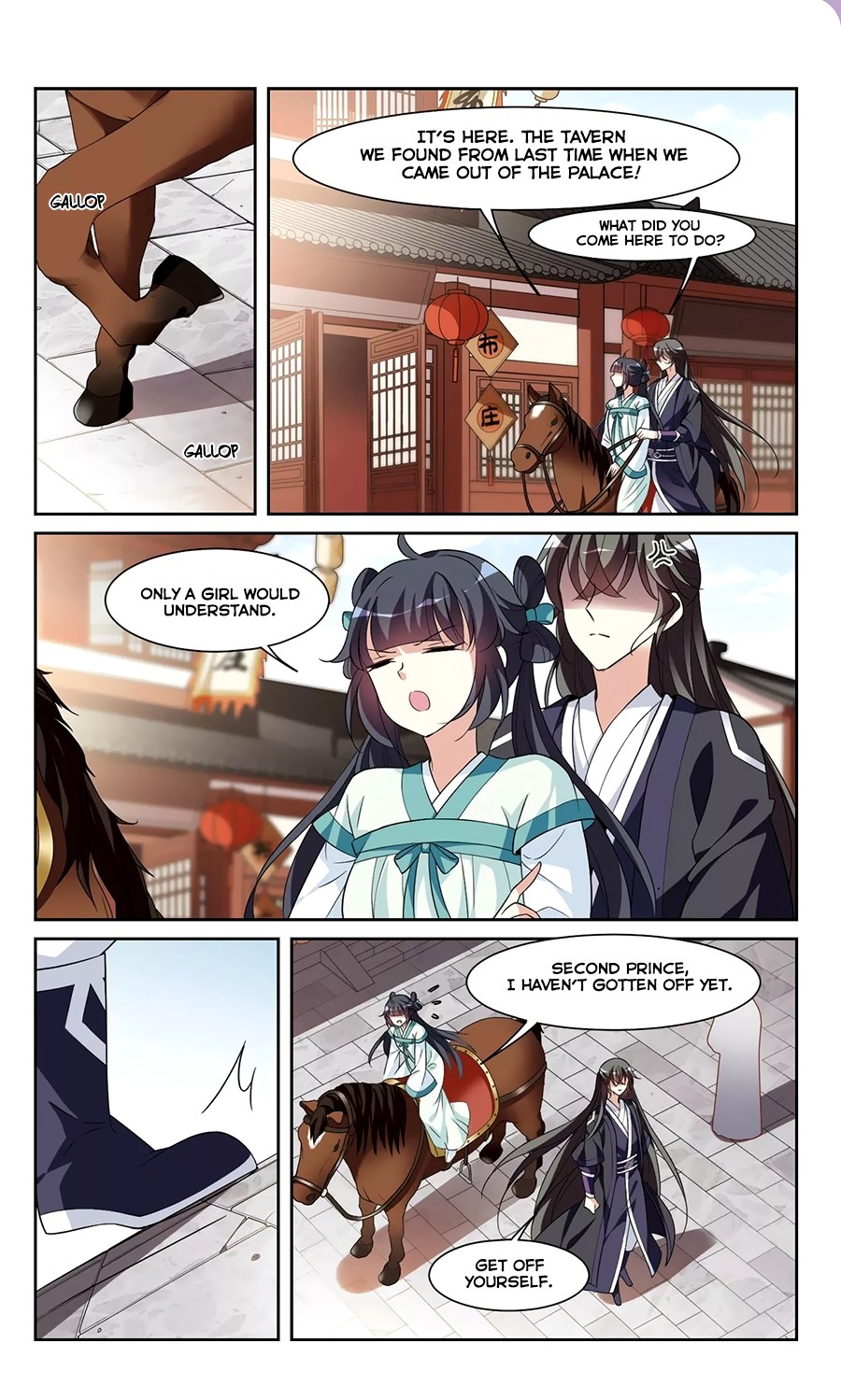 Xuan Ji Ci Chapter 26 #18