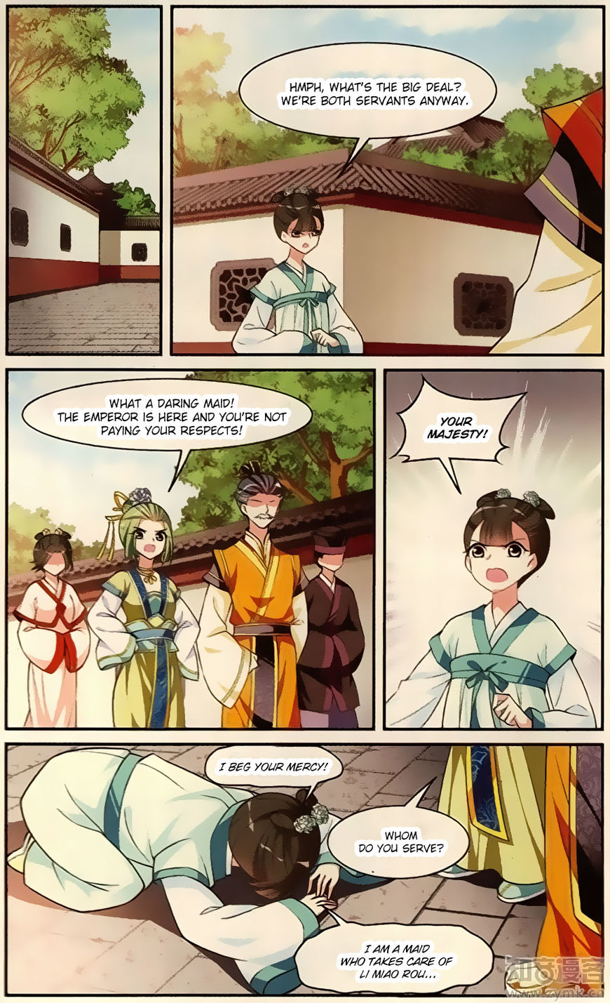 Xuan Ji Ci Chapter 19 #24