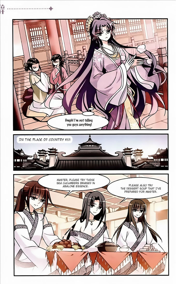 Xuan Ji Ci Chapter 14 #10