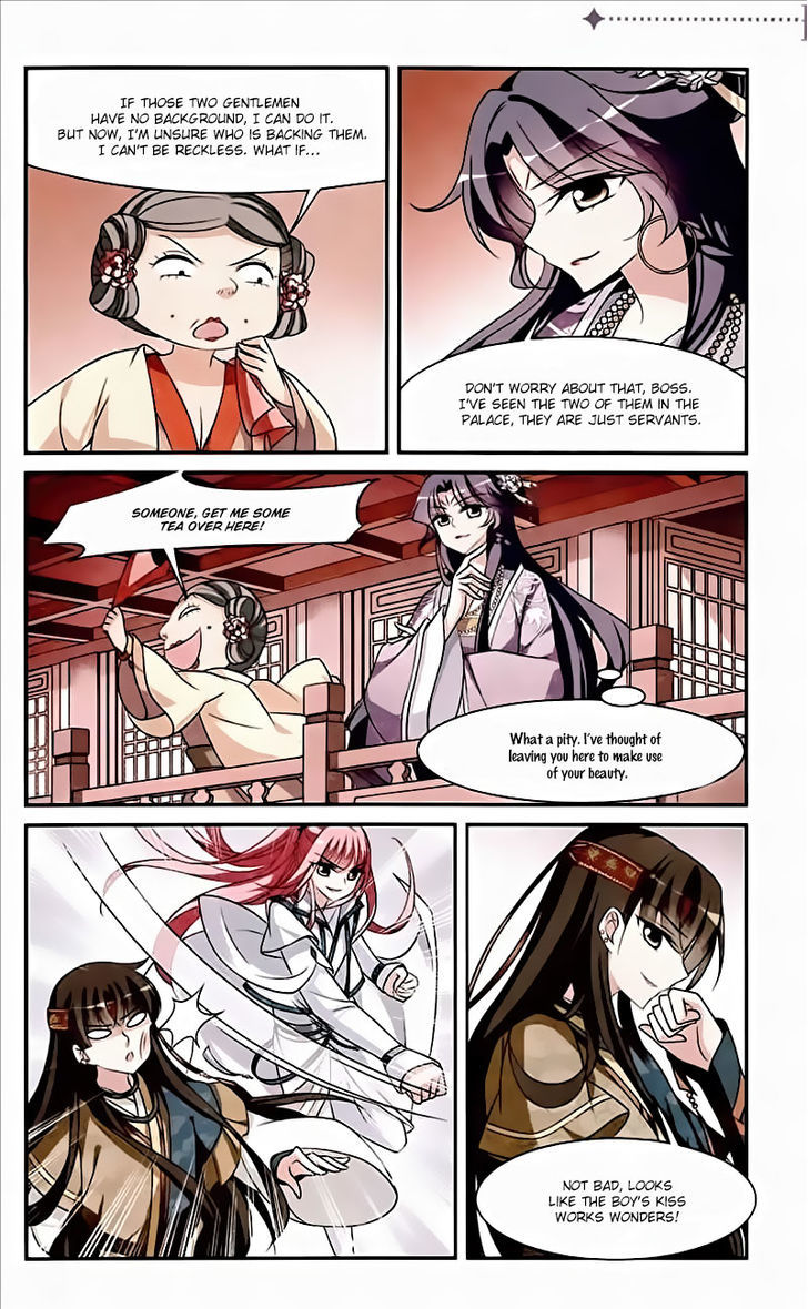 Xuan Ji Ci Chapter 14 #47