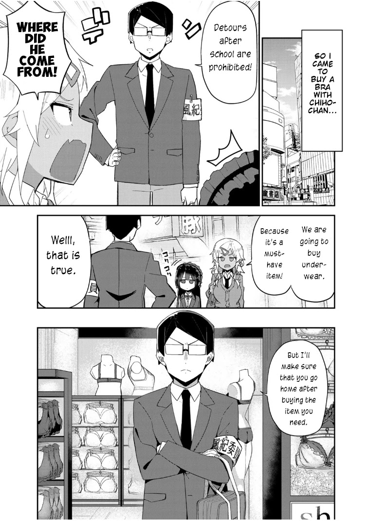 Midashitai Giya-San To Midarenai Tadamichi Chapter 9 #3