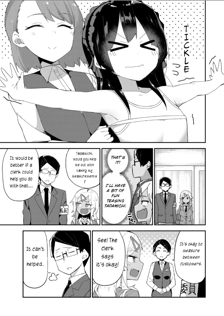 Midashitai Giya-San To Midarenai Tadamichi Chapter 9 #5