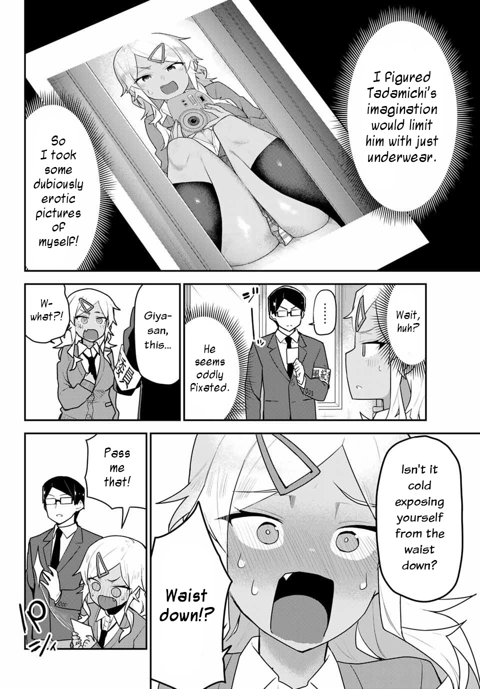 Midashitai Giya-San To Midarenai Tadamichi Chapter 6 #6