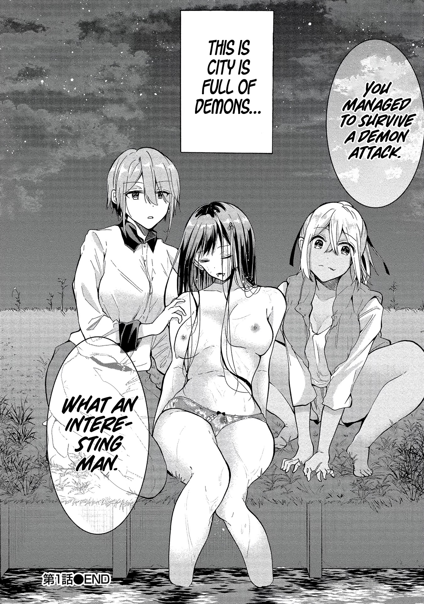 The Three Sisters Are Trying To Seduce Me!! Chapter 1 #38