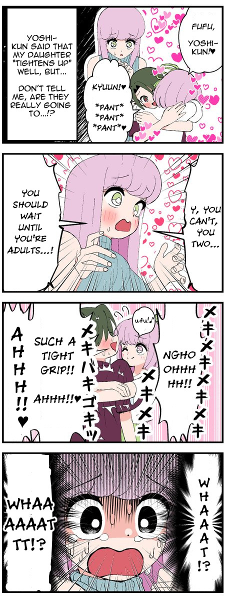 My Daughter's Boyfriend 4Koma Chapter 11 #1