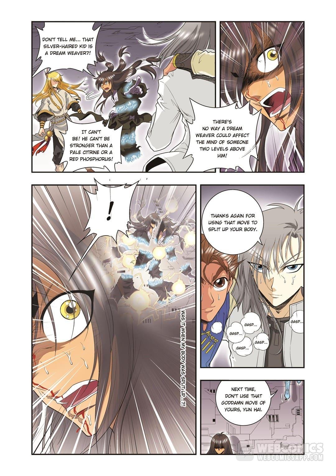 Starsea Concoy Chapter 125 #5