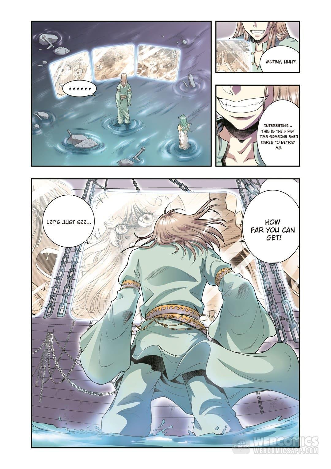 Starsea Concoy Chapter 119 #1