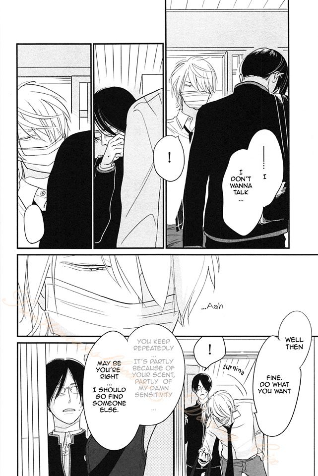 Smell Fetish Chapter 2 #28