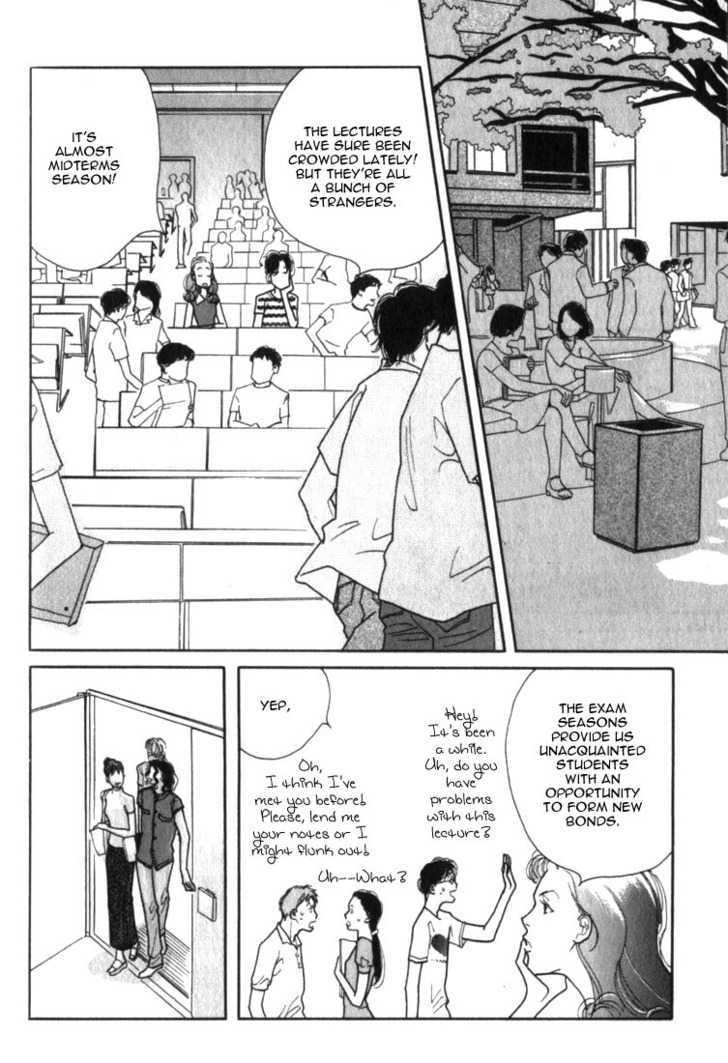 Ichigenme Wa Yaruki No Minpou Chapter 1 #25