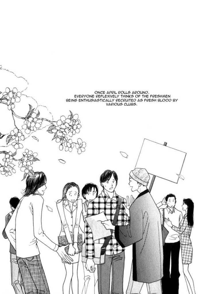 Ichigenme Wa Yaruki No Minpou Chapter 1 #104