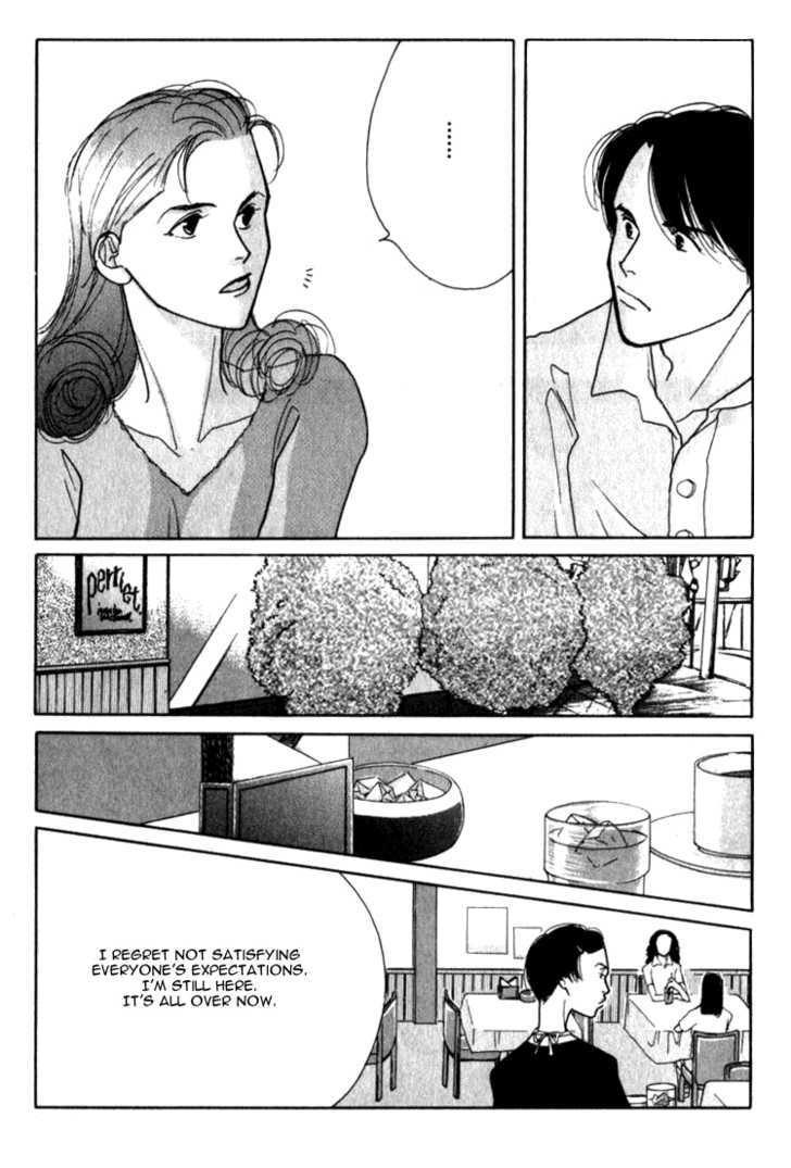 Ichigenme Wa Yaruki No Minpou Chapter 1 #150