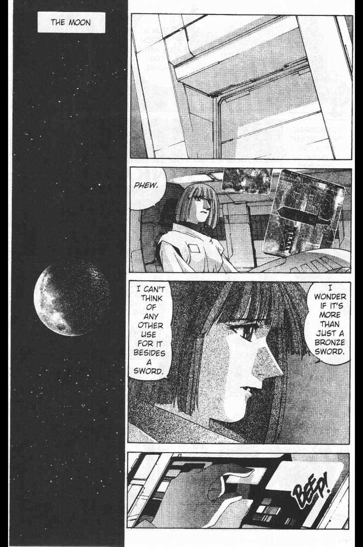 Martian Successor Nadesico Chapter 4.1 #51