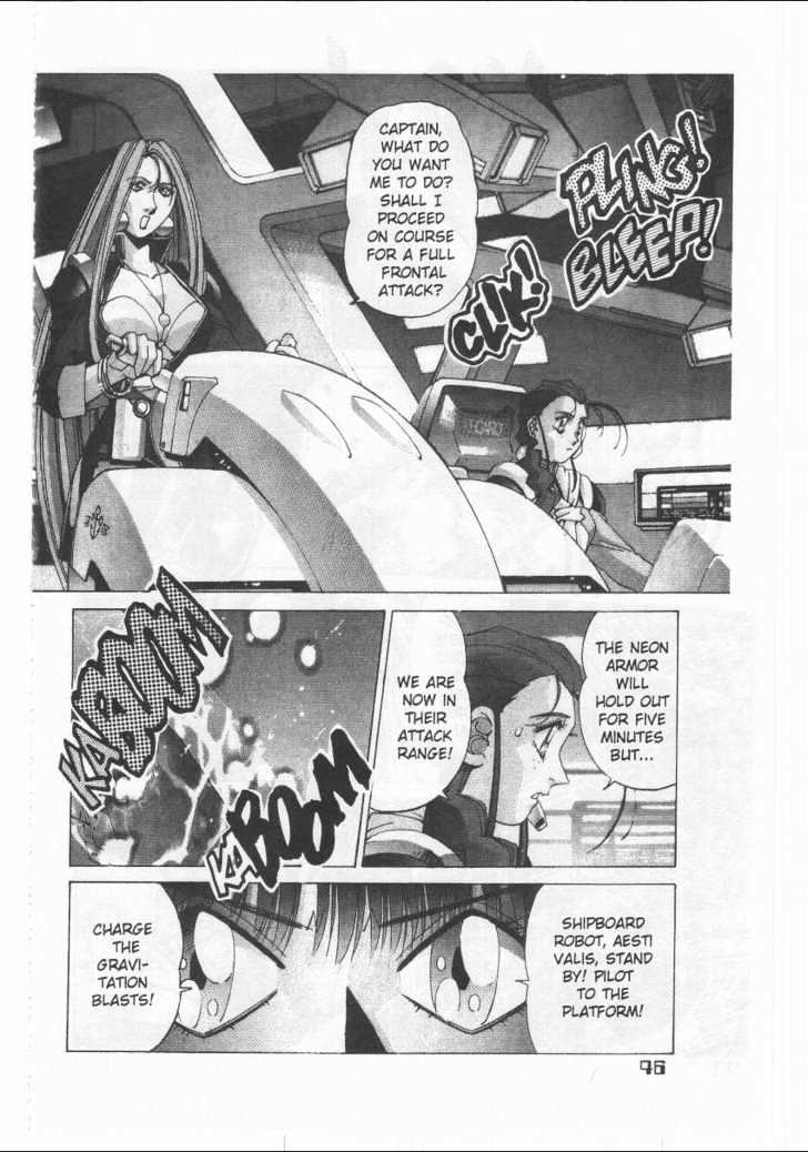 Martian Successor Nadesico Chapter 1 #50