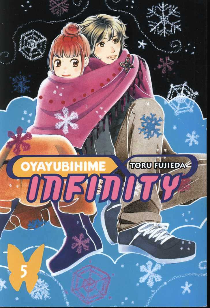 Oyayubihime Infinity Chapter 5 #1