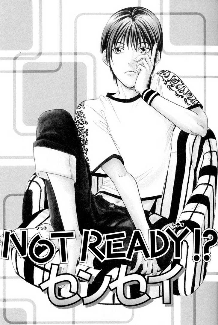 Not Ready!? Sensei Chapter 2.1 #35