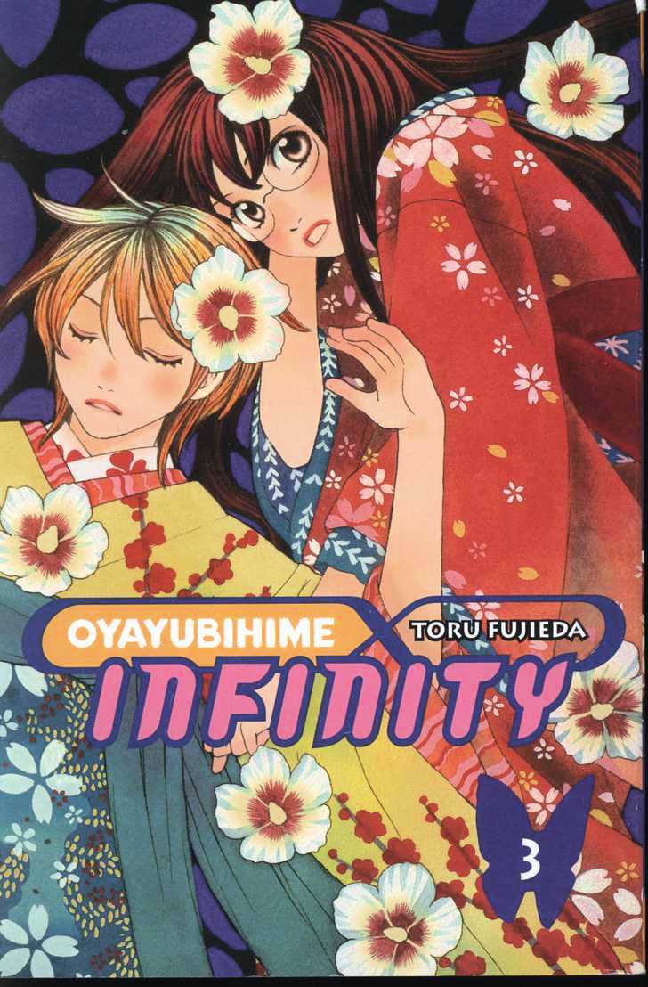 Oyayubihime Infinity Chapter 3 #1