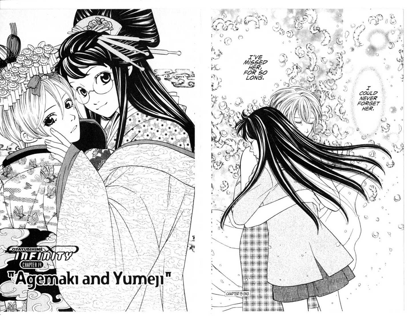 Oyayubihime Infinity Chapter 3 #59